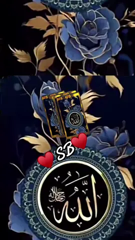 #allah❤️ #hazartmuhammads_s_a_w_w_❤️ #Azan♥️🕋 #allahuekber #fypシ #muslimtiktok #foyoupage_ #viral_videos #quranrecitation♥️🕋 