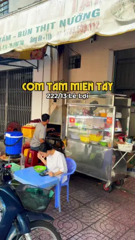 Tiệm cơm tấm mối ruột. Sáng cứ làm combo ly cafe sữa - cơm tấm là ảy chỉa tới trưa #tiktok #viral #fyp #comtam #vungtau #foodreview 