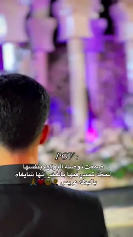 #📿مِــــــــآلــــmalekــــكَ🐺✨ 