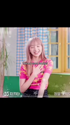 #babymonster #funny #trend #ruka #pharita #asa #ahyeon #rami #rora #chiquita #kawaiiruka #pharitachaikong #enamiasa #jungahyeon #shinharam #leedain #rirachaphondechaphiphat #kpop #fyp #fyppppppppppppppppppppppp 