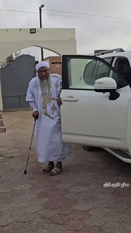 شيخي 