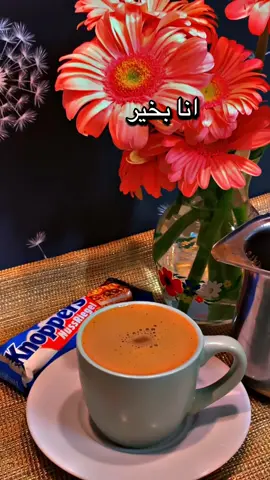 قال النبي ﷺ: (ما أصاب عبدا هم ولا حزن فقال: اللهم إني عبدك وابن عبدك وابن أمتك ناصيتي بيدك ماض في حكمك عدل في قضاؤك، أسألك بكل اسم هو لك سميت به نفسك أو أنزلته في كتابك أو علمته أحدا من خلقك أو استأثرت به في علم الغيب عندك أن تجعل القرآن ربيع قلبي ونور صدري وجلاء حزني وذهاب همي، إلا أذهب الله همه وحزنه وأبدله مكانه فرجا)صدق رسول الله #آمين_يارب_العالمــــــين #آمين_يارب_العالمــــــين #اللهم #آمين #الحمدلله_دائماً_وابداً #fyyypppppppppppppp #explore #fypp #foru #your_coffee #قهوتي #f #دعاء #حقيقه 