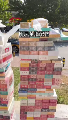 印尼全境配送#印度尼西亚 #口粮 #雅加达 #一手货源品质保证 