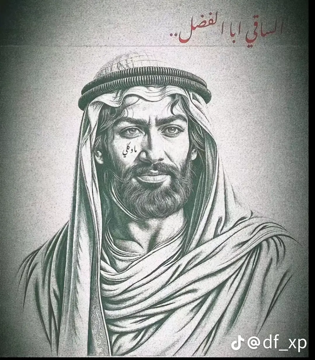 #موكب صاحب اللواء الحسيني #تصميم_فيديوهات 
