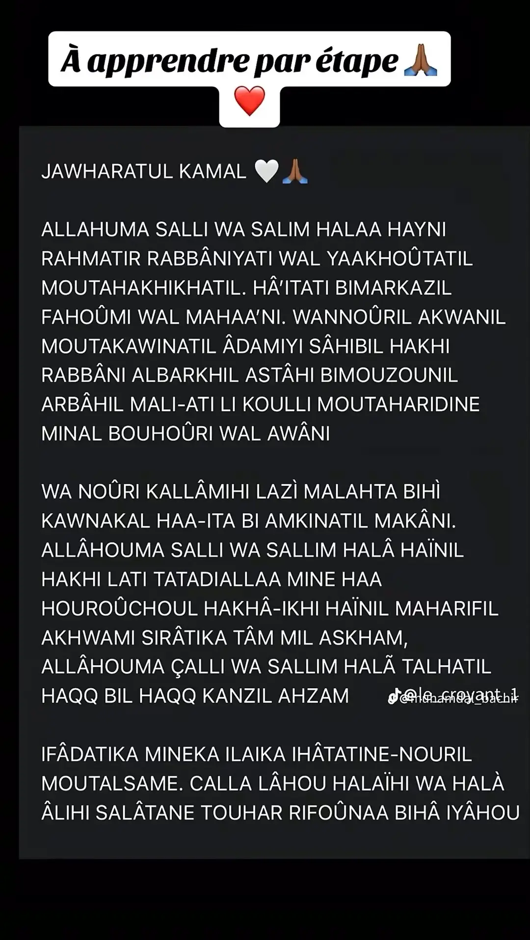 #talibé_cheikh #pourtoi #tivaouane #malikia_tv #tidiane 