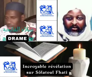 Incroyable Révélation de Mama DRAME sur SÔLATOUL FHATI… #Serviteurs #Inspirants  #INPS_MALI  #AssuranceVolontaire AV 