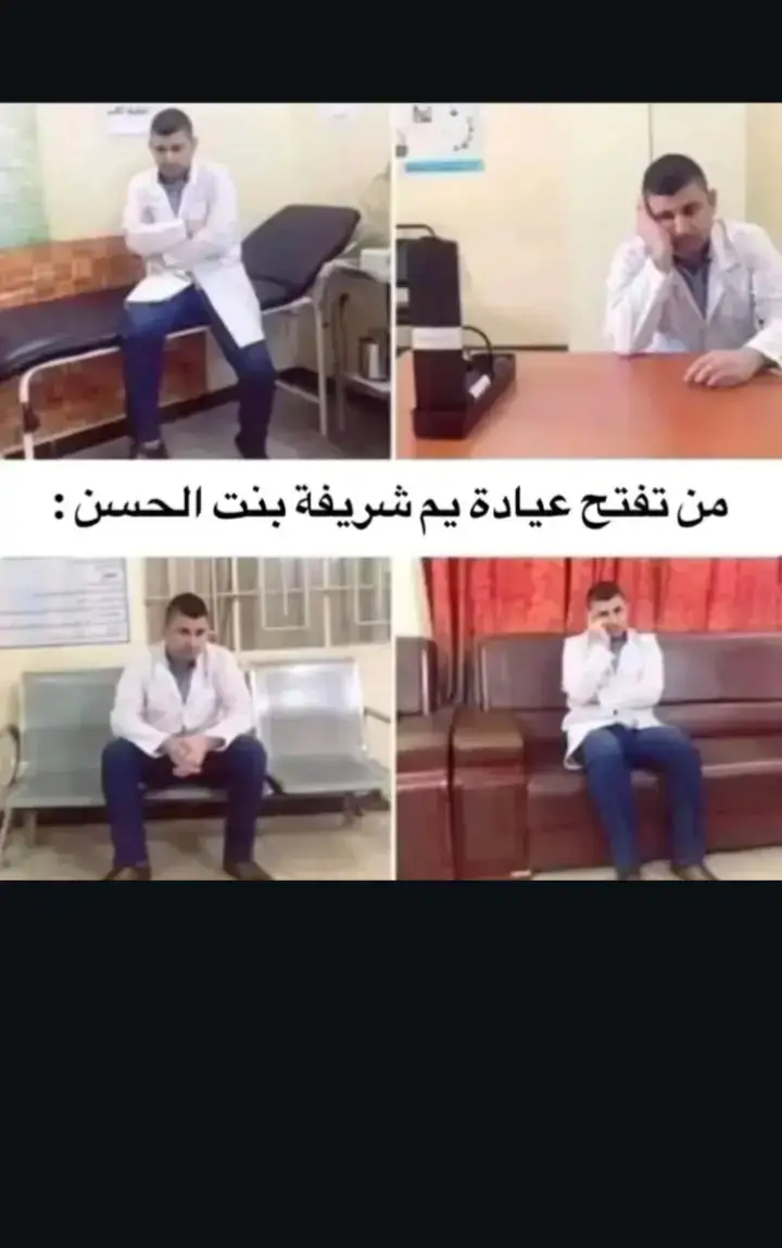 دخيل بخت جدج #standwithkashmir 