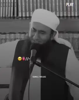 Koi Yaad Nahi Karta 😔🫀🖇️  #tariqjameel #islamicpost #islamicvideo #foryou #foryoupage #1millionaudition