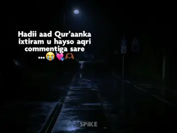 Part 215 | love saar🥲❤️ . #viewsproblem💔😔 #writer_spike 