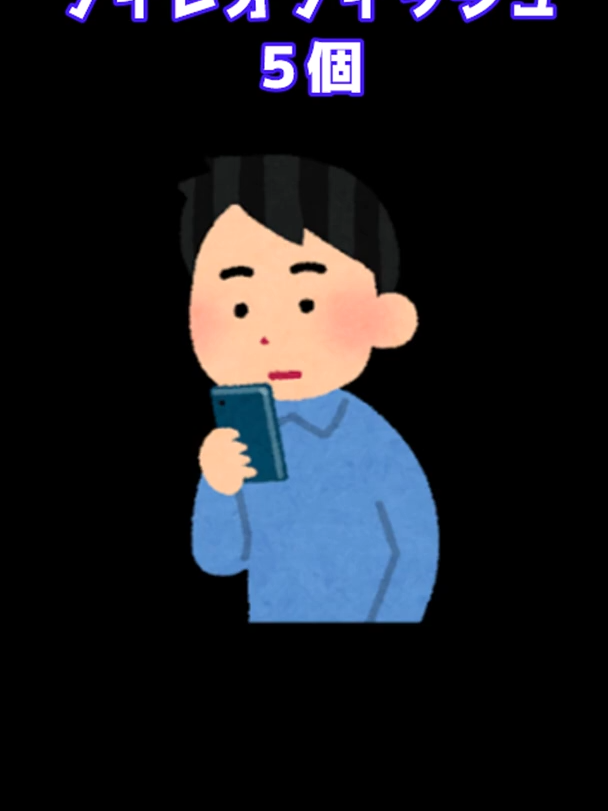 【2ch 面白いスレ】フィレオフィッシュ５個