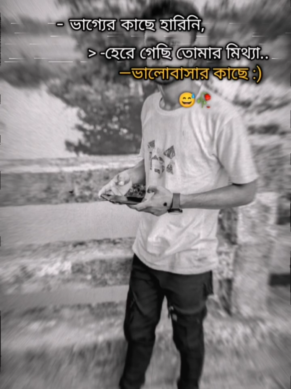 #🥺💔🧕💔🙋‍♂️ #@M I H A D 🥷‼️ #@💋..জাঁতিঁরঁ•°• বিঁয়াঁইঁ...💋 #furyou #yyyyyyyyyyyyy 