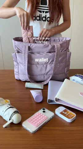 You know，a girl’s bag is always full of things 🩰💞🎀#bagsmart #midyearsale #celebration #brandday #tote#totebag#whatsinmybag #puffy#purple 