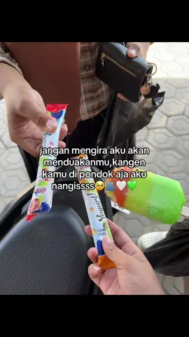 😕😕😕😕#kangen #foryoupage #fyp #massantri #pondokpesantren 