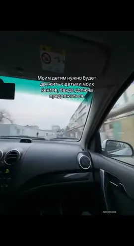 #рекомендации 