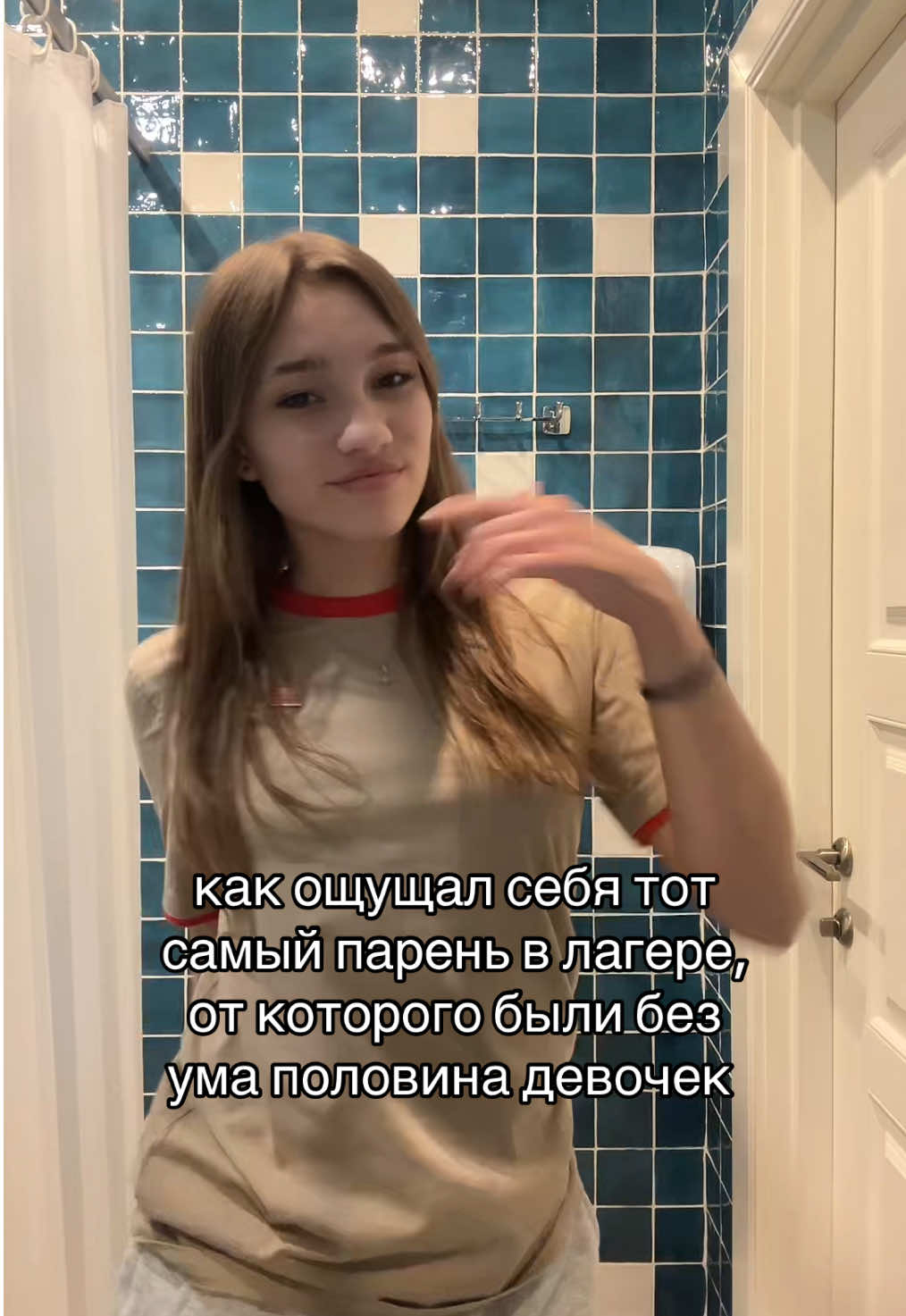 янтарный 5/25 🙋‍♀️🙋‍♀️🙋‍♀️ #янтарный #артек #тур #czawxy #горныйклуб #рекомендации 