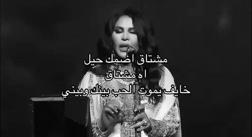 #احلام_فنانة_العرب #فنانة_العرب #فنانة_العرب_احلام #احلام #الملكه_احلام #الملكه 