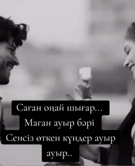 #❤️‍🩹#рекомендации 