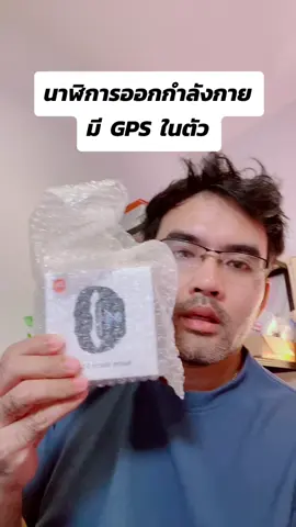 #นาฬิกาออกกําลังกาย #มีgpsในตัว #redmiwatch5lite 