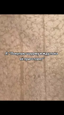 #rightversion #биллихеррингтон #billyherrington #gachiremix #гачилето2025 #гачимучи 