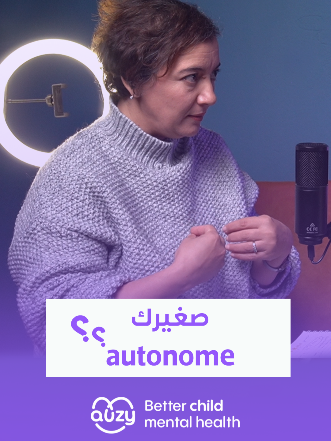 و انتوما كيفاش عاملين مع صغاركم في الصيف عاطينهم مسؤوليات في الدار و لاّ ؟؟💪💪 #auzy #autonomie #استشارات_نفسية