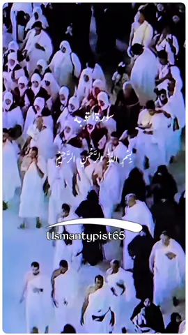 #CapCut #Alhamdulilah #subahan_allah 