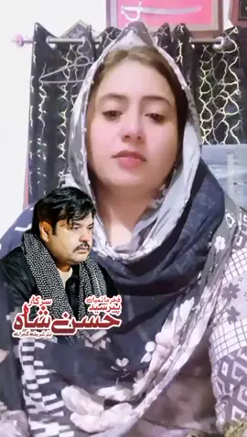 @❤️Ahsan Riaz❤️ 