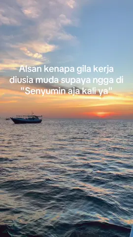 No money no mey mey🤣