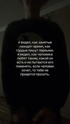 #real