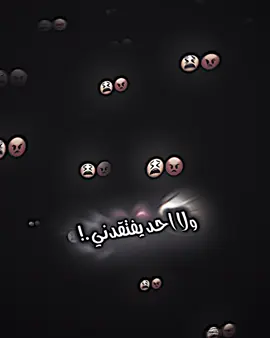 محضور تعليق إنجليزي ..🙏🏻💔#الشعب_الصيني_ماله_حل😂😂 #عباراتكم_الفخمه📿📌 #تصميم_فيديوهات🎶🎤🎬 #فيديو_ستار_تصاميم 