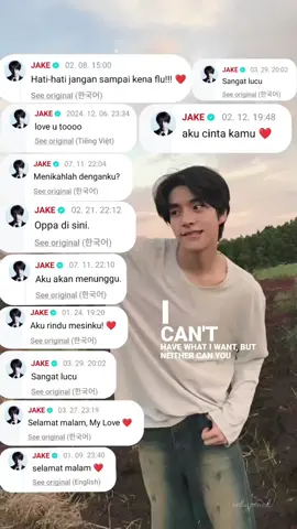 ver jake  (2) #simjaeyun#jake#enhypen#weverse#JAKE#ucapan#katakata#제이크