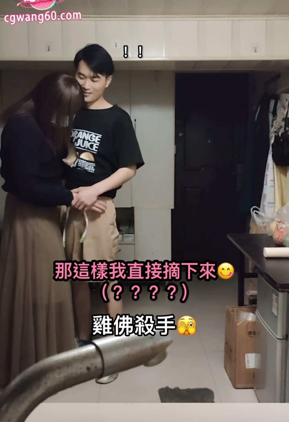 《紅姐與南京山猴》山猴子小夥空手而來殊不知已成紅姐禮物😋😳😳 #配音 #二創 #卡通 #搞笑 #爆笑 #動画 #迷因  #memes #meme #創作 #動漫 #聲優 #創作者 #開心 #快樂  #歌曲 #動畫 #歌 #笑 #瘋子 #動物 #早餐 #時間 #學校 #美食 #旅行 #旅遊 #紅姐 #小紅書 #南京紅姐 