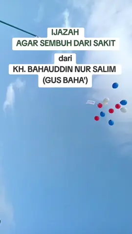 Qabiltu. Barokallah #fyp #foryou #foryoupage #trending #amalan #gusbaha #qobiltu 