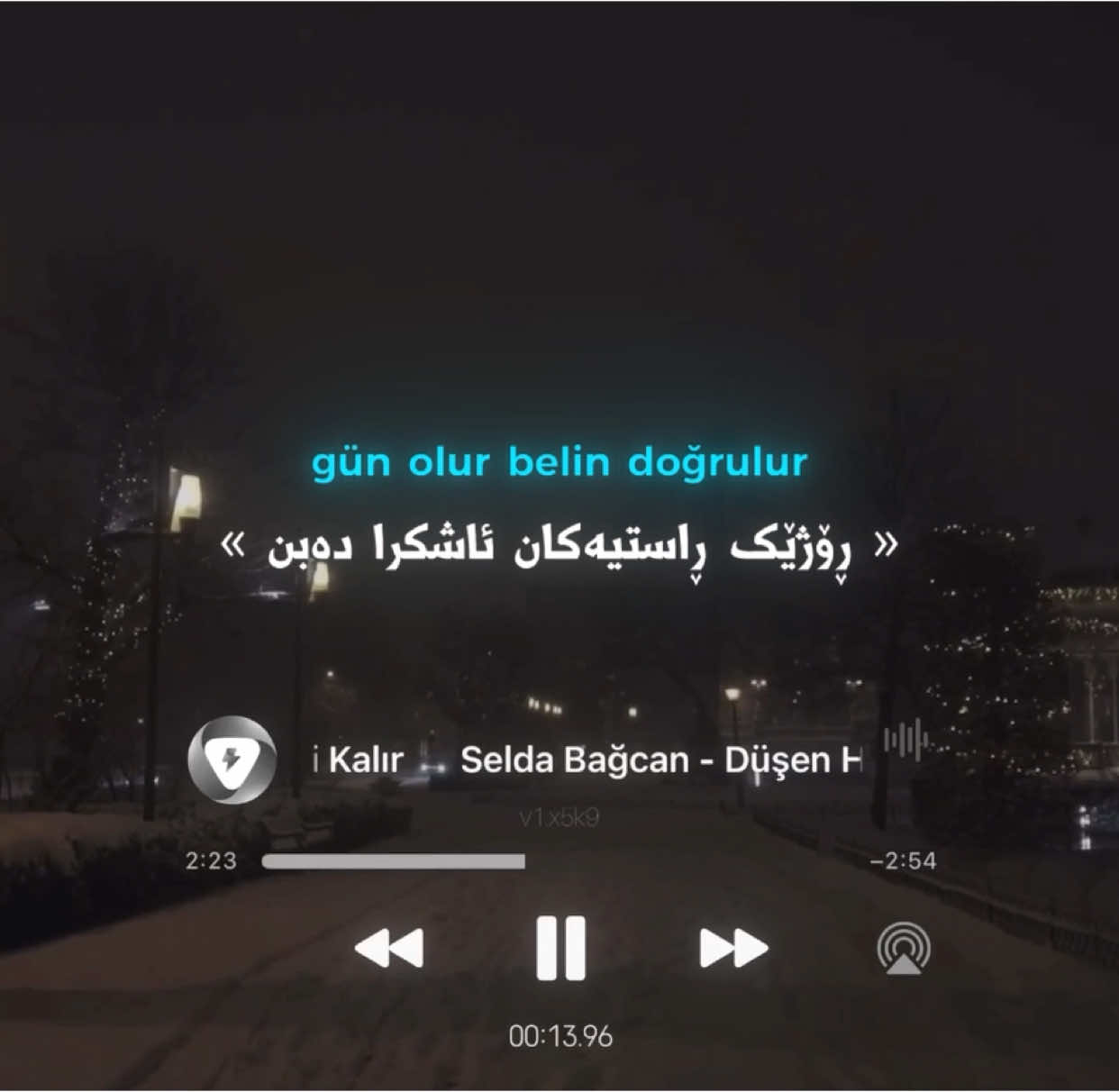 1:40pm | Seldaa🤎،#foryouuu #foryoupage #views #seldabağcan #goraniturki 