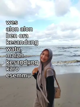 ee walae