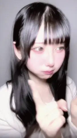 もし、激重女だったら？#今日依存して#AVAM さん#アイドル準備中 