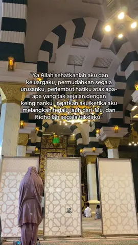 Selebihnya “Laa hawlaawalaa quwwata illa billah” 🙂 #quotes#islamic_video#trending#quotesislam#foryoupage l#fypシ #xybaca#trending#bismillah#blitar24jam#🥀🖤 #arabicsong @ELcloth shop 