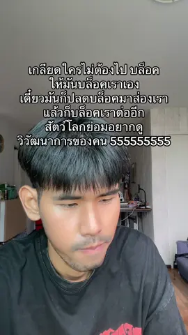 Cr : private_fmm
