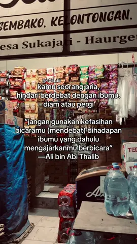 #galaubrutal 