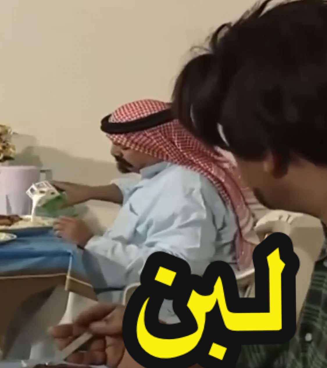 #محمد_الكنهل #عبدالله_السدحان #طاش_ما_طاش #طاش #ذكريات #زمان_يافن #محطات_الوقود #مطاعم #المسافرون_العرب #ثروباك #كويت_قطر_البحرين_السعوديه_الامارات #رياكشن #اغاني_خليجيه #علي_عبدالستار #الخميس_الونيس #طقطقه_ضحك_مقاطع_وناسه #كوميديا #ترندات_تيك_توك_جديدة #الهاشتاقات_عشان_اكسبلور #اكسبلور #فوريو 