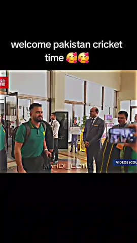 বাংলাদেশের সাথে t20 সিরিজ খেলার জন্য বাংলাদেশে এসেছেন পাকিস্তান ক্রিকেট টিম 🥰🥰আগামী 20 ..22..এবং 24 তারিখ সন্ধা 6 টা খেলা অনুষ্ঠিত হবে 🇧🇩🇧🇩🇧🇩