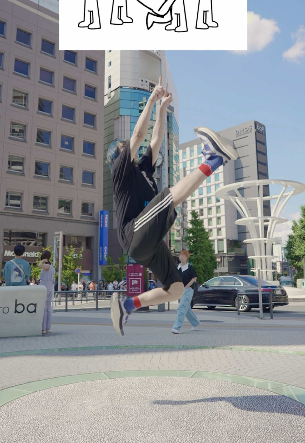 ご要望にお応えしてお外でEverybody do the flop! #everybodydotheflopchallenge 
