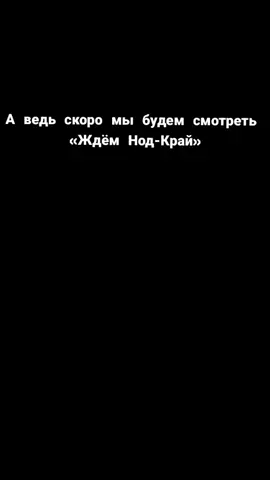 #fyp #foryou #fup #genshin  #глобальныерекомендации  #hoyocreators #геншинимпакт 