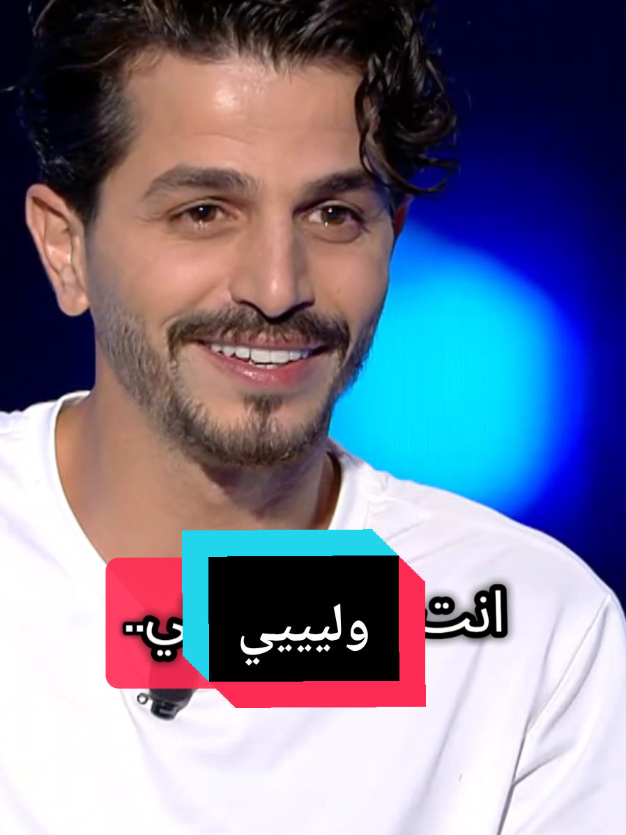 أهضم حلقة وأهضم ضيف #عباس_جعفر  #هلا_ارابيا #كريستل_خليل #hikifakcava #abbasjaafar @Hala Arabia TV 