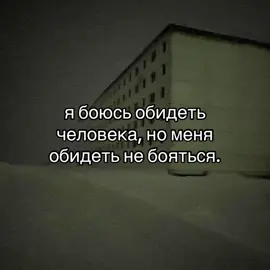 ((#щп #грустныещп #щппровес #щппровес #щп #грустныещп #щп #щппровес #щп #щп #грустныещп #щп 
