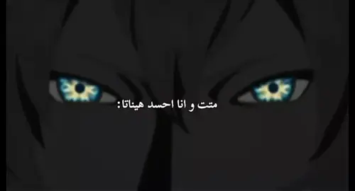 يلبى #تونري 