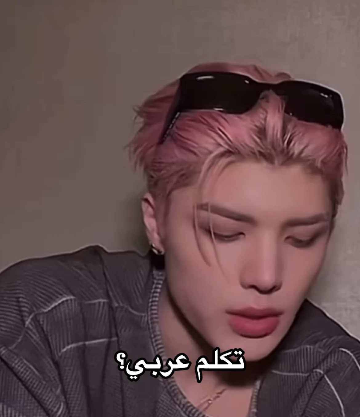 هذول الاثنين بدأوا يخوفوني نفس خلايا المخ😭😭 #maki #mackiah #ampersandone #andteam #kpop #jpop #korea #japan #explore #exp #hudah #luné #andear #ماكي #مكايا #maki_mackiah #mackiah_maki 