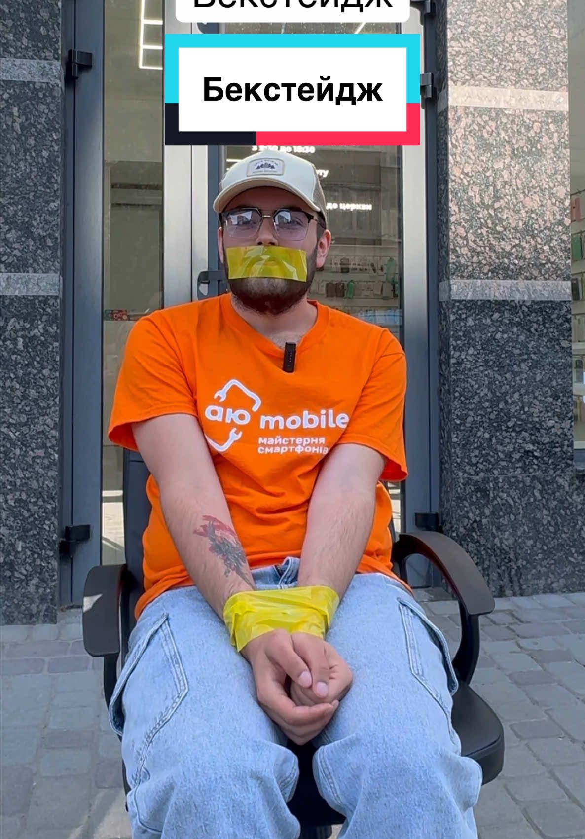 Хочете побачити що з цього вийшло?😅 Відео вже в інстаграмі  instagram: aymobile #ремонттелефонів 