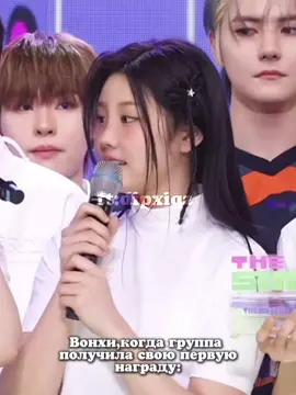 #kpop #group #illit #idol #wonhee #when #received #their #first #award #and #she #given #original #labubu #song #letmeknow #magnetic #theshow #idolradio #concert #performance #scene #stage #company #hybe #hybeentertainment #youtube #capcut #cc #fandom #gllits #gllit #dipxiqz #rec #recc #recomendation #recommendations #tiktok #tt #кпоп #группа #айлит #айдол #вонхи #когда #получила #свою #первую #награду #и #она #же #ей #подарили #оригинального #лабубу #песня #летминоу #магнетик #зэшоу #айдолрадио #концерт #выступление #сцена #стэйдж #компания #хайб #хайбинтертейнмент #ютуб #капкут #кк #фандом #гллиты #гллит #дипксикз #рек #рекк #реки #рекомендации #тикток #тт 
