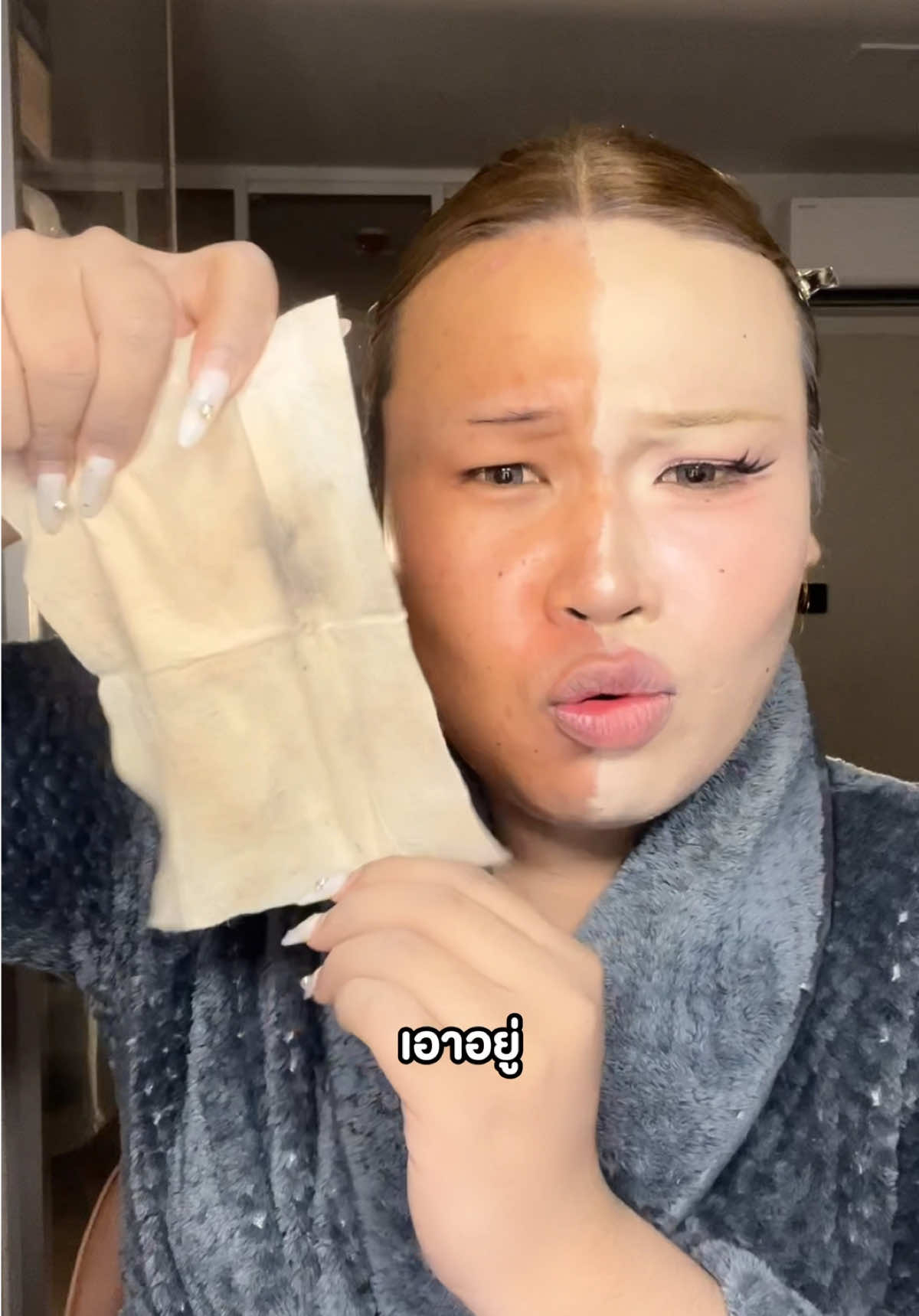 เปิดให้เห็นหน้าจริง แผ่นเดียวเอาอยู่ | #ฟีด #เทรนวันนี้้ #dazzlemeth #dazzlemebeauty #DazzlemeAcneArmorRemoverWipes #แดซเซิลมีมูฟหมดในแผ่นเดียว #เช็ดหน้า #ลบหน้า #ลบเครื่องสําอาง 