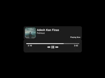 شيصير لو تدز رسالة ؟ . . . . . . . . . #tiktok #lyrics #song 